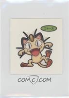 Meowth (Set 69)