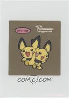 Pichu Bros. (Movie 3) [Good to VG‑EX]