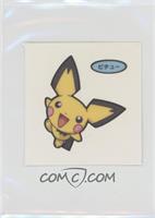 Pichu (Set 68)