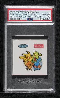 2000s-Present Daiichi Pokemon Bread Deco Chara Stickers - [Base] - Japanese #_PIKH - Pikachu, Treecko, Torchic, & Mudkip (Hoenn Starters) [PSA 10 GEM MT]