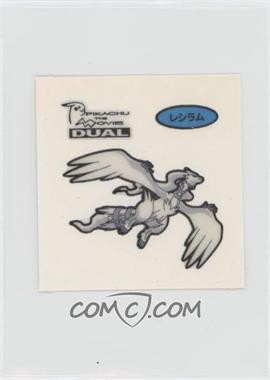 2000s-Present Daiichi Pokemon Bread Deco Chara Stickers - [Base] - Japanese #_PMRE.120 - Pikachu the Movie - Reshiram (Set 120)