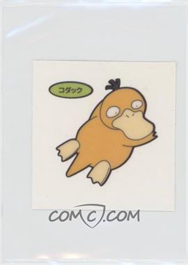 2000s-Present Daiichi Pokemon Bread Deco Chara Stickers - [Base] - Japanese #_PSYD.104 - Psyduck (Set 104) [EX to NM]