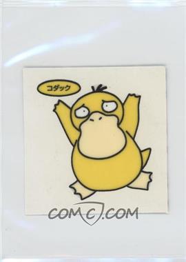 2000s-Present Daiichi Pokemon Bread Deco Chara Stickers - [Base] - Japanese #_PSYD.13 - Psyduck (Set 13)