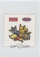 Pikachu, Vaporeon, Flareon, Jolteon (25th Anniversary)