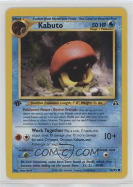 2001 Pokemon - Neo Discovery - [Base] - 1st Edition #56 - Kabuto