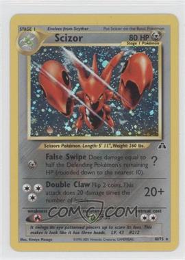 2001 Pokemon - Neo Discovery - [Base] - Unlimited #10 - Holo - Scizor