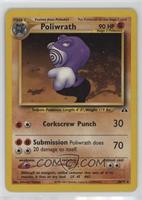 Poliwrath [EX to NM]