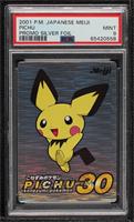 Pichu [PSA 9 MINT]