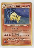 Light Ninetales