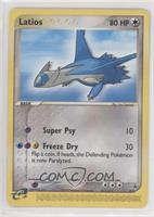 Latios (Pokémon Heroes: Latios & Latias) [Noted]