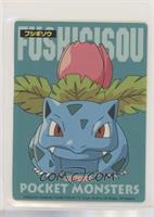 Ivysaur