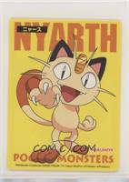 Meowth