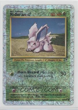 2002 Pokemon Legendary Collection - [Base] - Reverse Foil #83 - Nidoran M