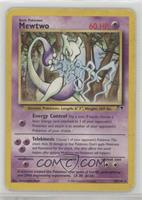 Mewtwo [EX to NM]