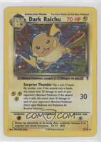 Holo - Dark Raichu [EX to NM]