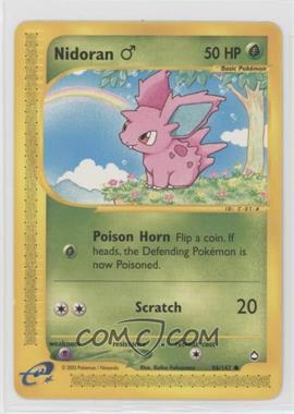 2002 Pokemon e-Card Series - Aquapolis - [Base] #96 - Nidoran M