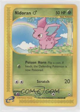 2002 Pokemon e-Card Series - Aquapolis - [Base] #96 - Nidoran M