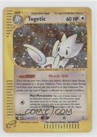 Holo - Togetic [EX to NM]