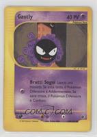 Gastly [EX to NM]