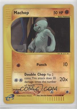 2002 Pokemon e-Card Series - Expedition - [Base] - Reverse Foil #117 - Machop