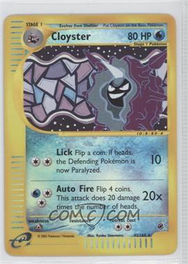 2002 Pokemon e-Card Series - Expedition - [Base] - Reverse Foil #8 - Cloyster