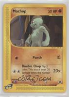 Machop [EX to NM]