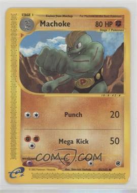 2002 Pokemon e-Card Series - Expedition - [Base] #85 - Machoke