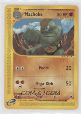 2002 Pokemon e-Card Series - Expedition - [Base] #85 - Machoke