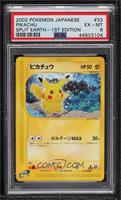 Pikachu [PSA 6 EX‑MT]