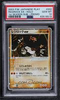 Holo - Regirock ex [PSA 10 GEM MT]