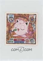 Jigglypuff