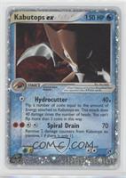 Holo - Kabutops ex [Poor to Fair]