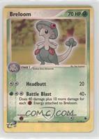 Breloom [EX to NM]