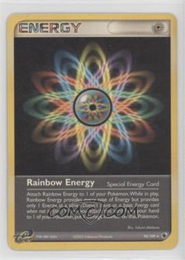 2003 Pokemon EX - Ruby & Sapphire - [Base] #95 - Rainbow Energy [EX to NM]