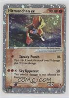 Holo - Hitmonchan ex [Poor to Fair]