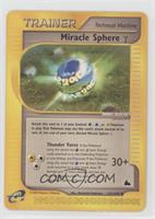 Miracle Sphere Gamma [EX to NM]