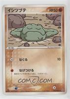 Geodude