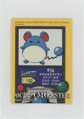 2004 Bandai Pokemon Advanced Generation Pokedex Entry Stickers - Japanese - [Base] #152 - Marill