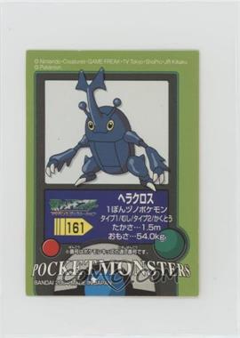 2004 Bandai Pokemon Advanced Generation Pokedex Entry Stickers - Japanese - [Base] #161 - Heracross