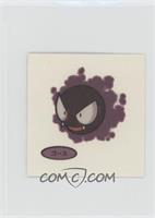 Gastly (Set 61)