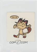 Meowth (Set 61)