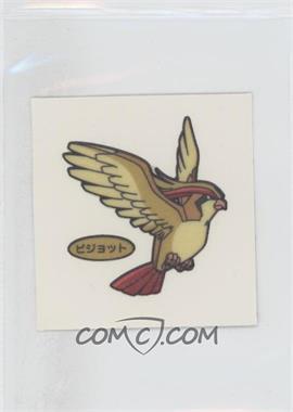 2004 Daiichi Pokemon Bread Deco Chara Stickers - [Base] - Japanese #_PIDT.59 - Pidgeot (Set 59)