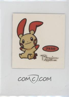 2004 Daiichi Pokemon Bread Deco Chara Stickers - [Base] - Japanese #_PLUS.57 - Plusle (Set 57)