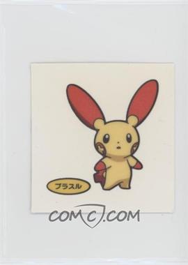 2004 Daiichi Pokemon Bread Deco Chara Stickers - [Base] - Japanese #_PLUS.61 - Plusle (Set 61)