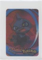 Evolution - Shuppet, Banette