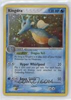 Holo - Kingdra [EX to NM]