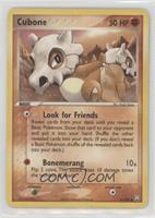 Cubone [EX to NM]