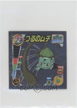 2004 Pokémon Amada Sticker - Attack Lines #145 - Bulbasaur using Vine Whip