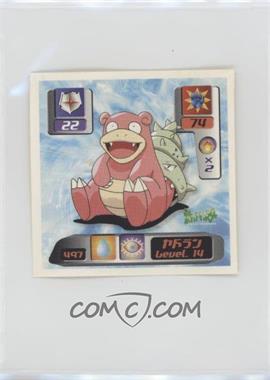 2004 Pokémon Amada Sticker - [Base] #497 - Slowbro