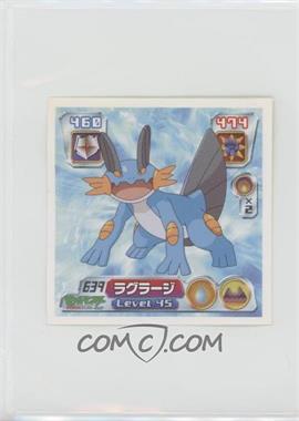 2004 Pokémon Amada Sticker - [Base] #639 - Swampert